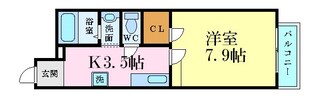 セントヒルズ並木の物件間取画像